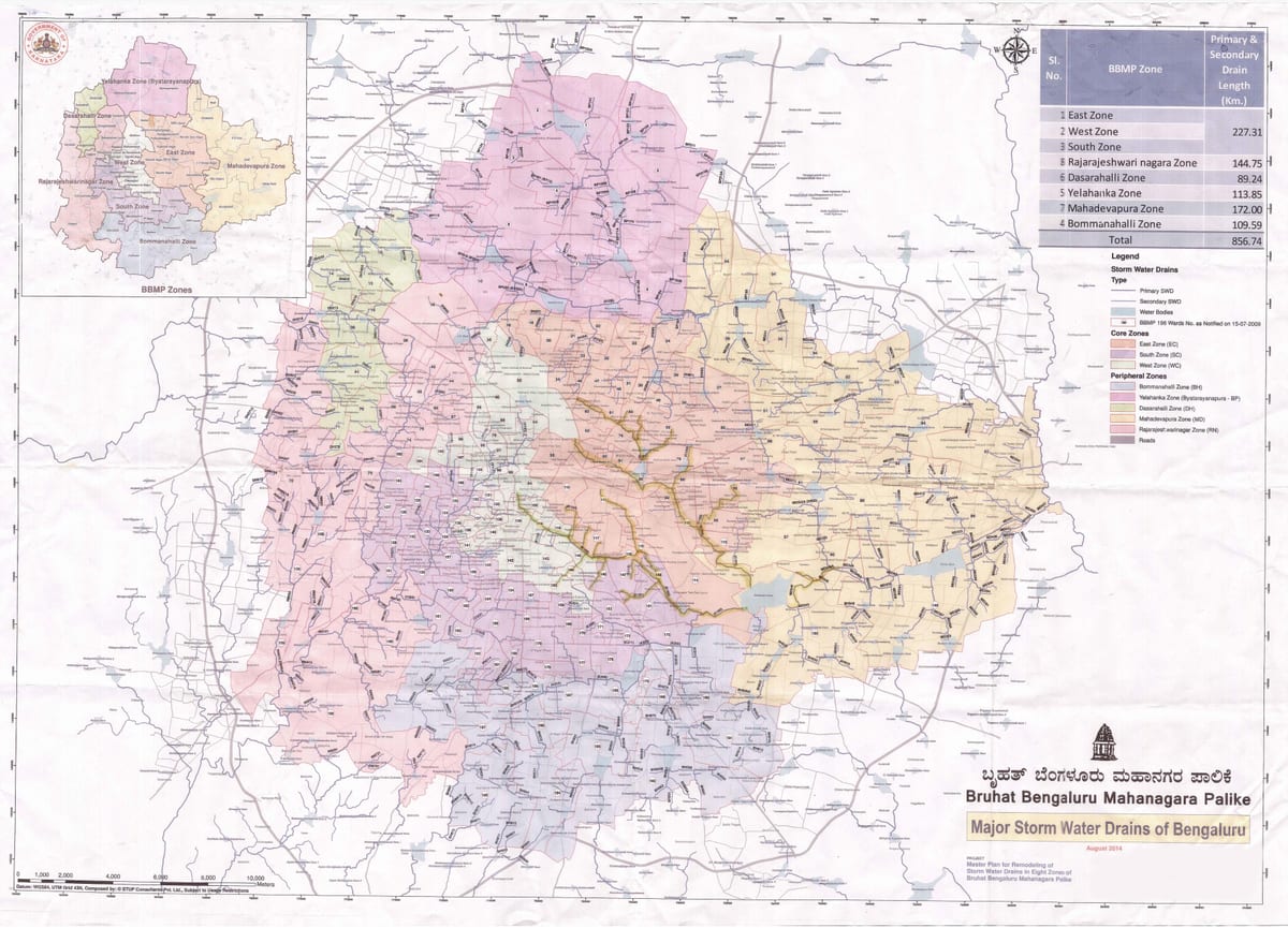 карта BBMP rajakaluve